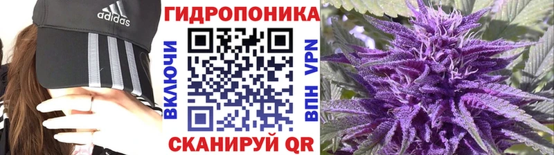 Наркошоп купить Гашиш  Конопля  АМФЕТАМИН  Меф мяу мяу  Буинск