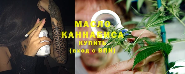 меф VHQ Алексин