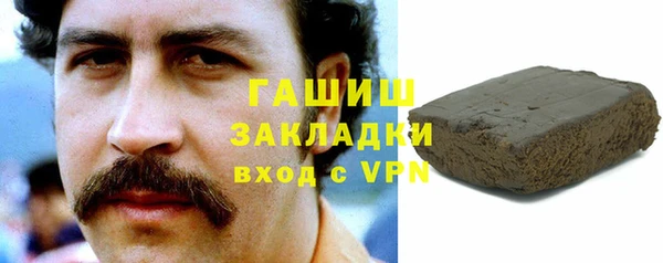 2c-b Алзамай