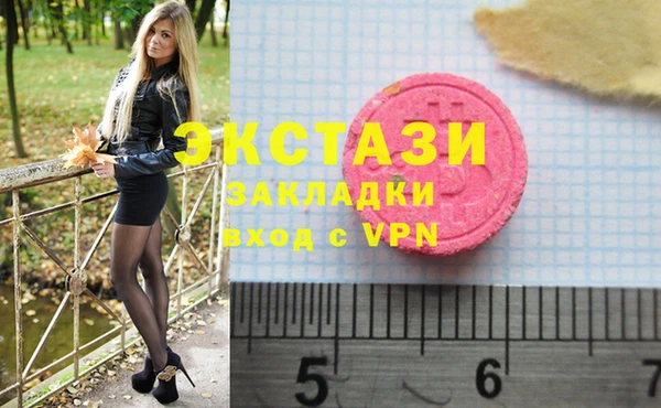 2c-b Алзамай