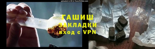 2c-b Алзамай