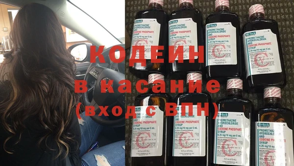 2c-b Алзамай