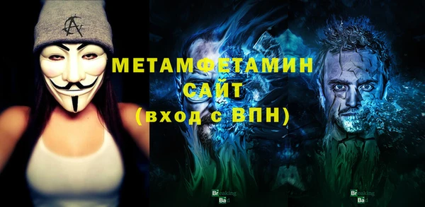 2c-b Алзамай