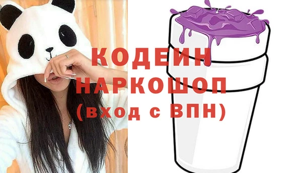 2c-b Алзамай
